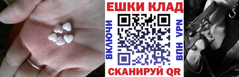 Купить  Кириши  Экстази бентли 