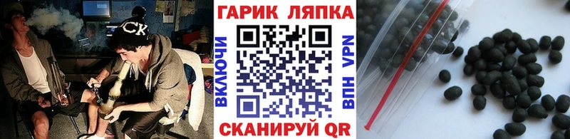 ГАШИШ хэш  Купить  Кириши 