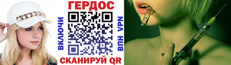 Купить закладки  Кириши  Героин афганец 