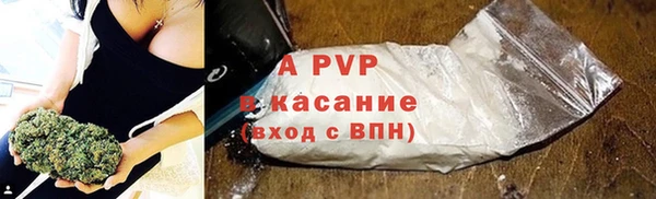 дмт Зеленодольск