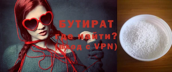 дмт Зеленодольск