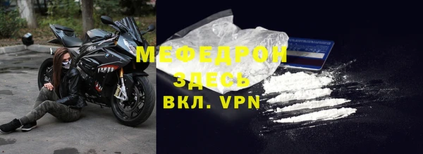 дмт Зеленодольск