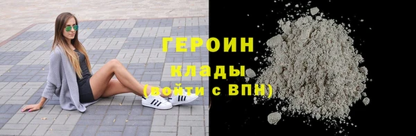 дмт Зеленодольск