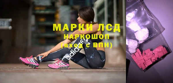 дмт Зеленодольск