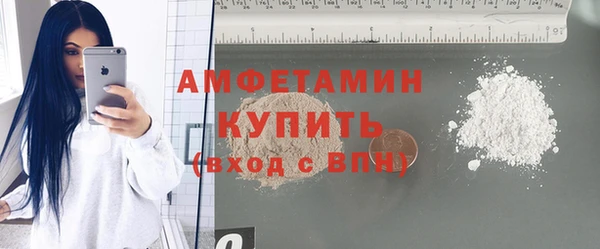 дмт Зеленодольск
