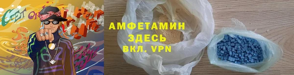 дмт Зеленодольск