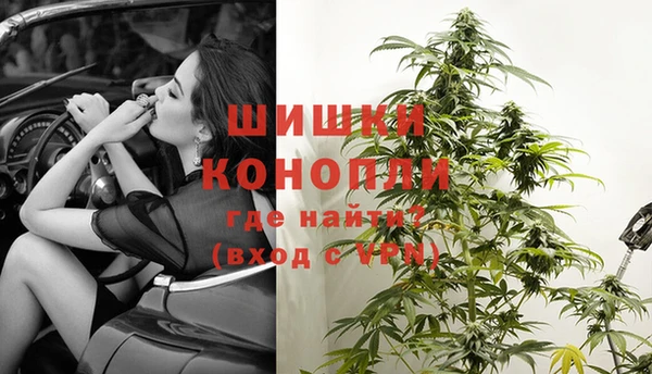 экстази Зеленокумск