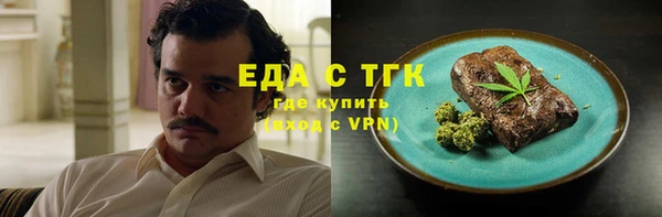 дмт Зеленодольск