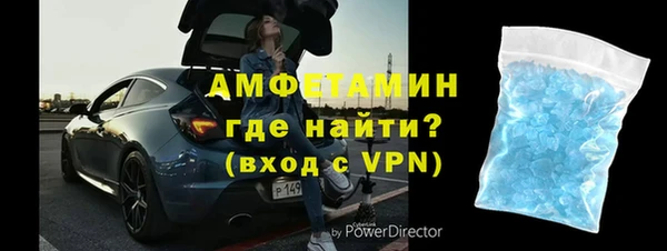 дмт Зеленодольск