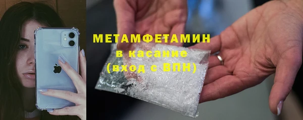 дмт Зеленодольск