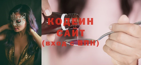 дмт Зеленодольск