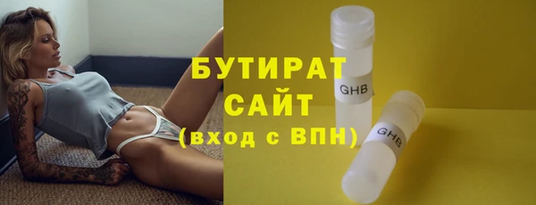 таблы Зерноград
