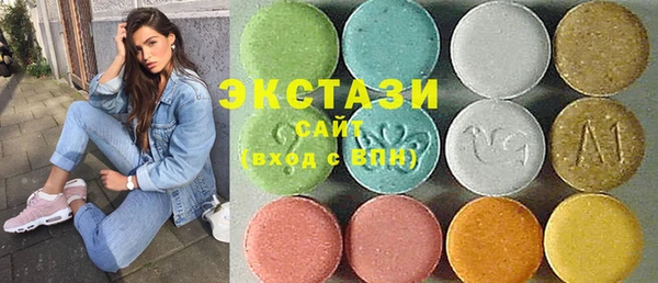 таблы Зерноград