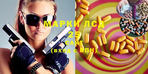 дмт Зеленодольск