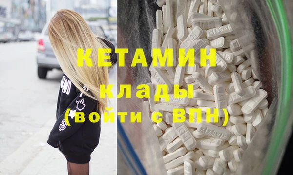 таблы Зерноград