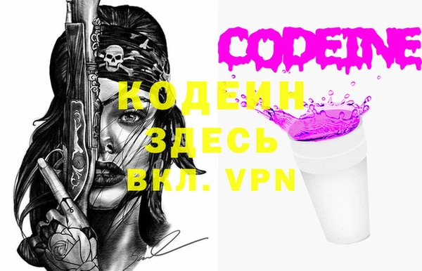 дмт Зеленодольск