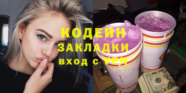 дмт Зеленодольск
