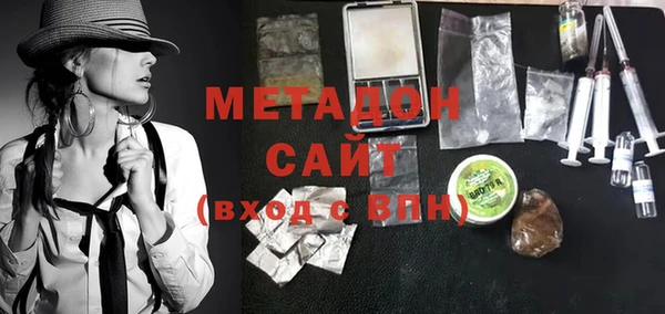 таблы Зерноград