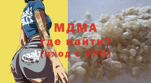 дмт Зеленодольск