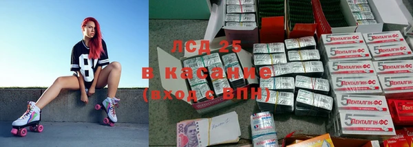 дмт Зеленодольск